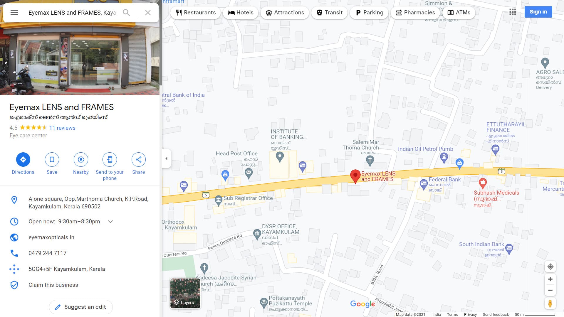 Eyemax — Location