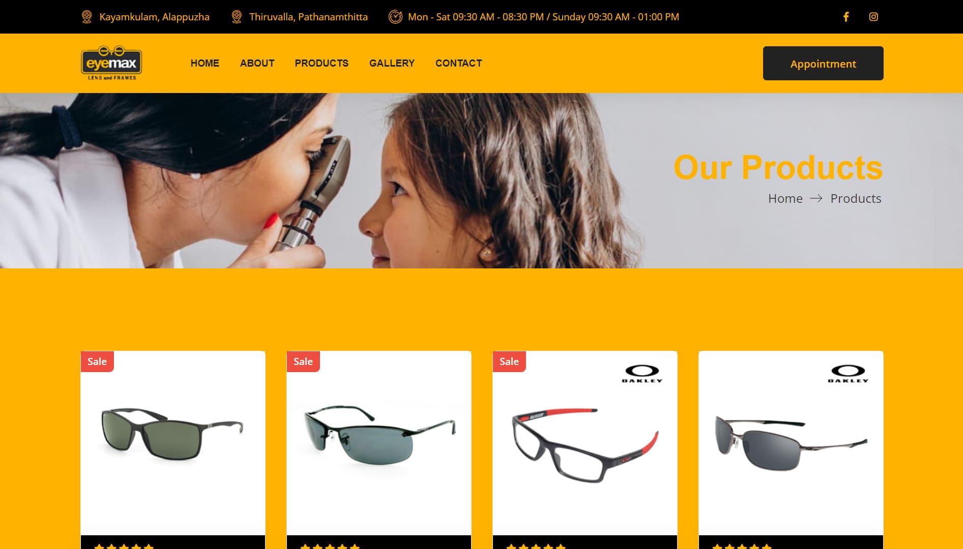 Eyemax — Web design