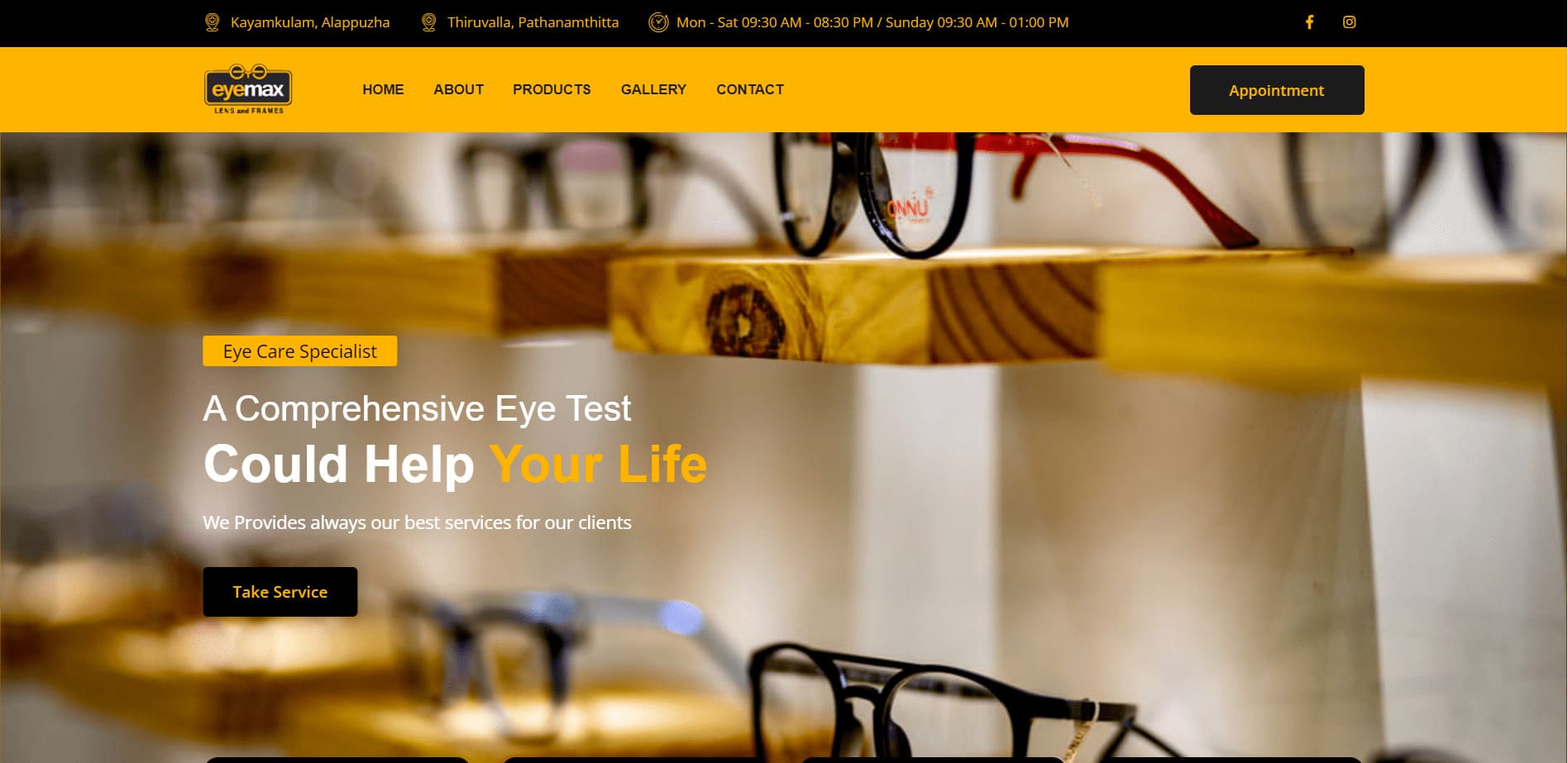 Eyemax — Website